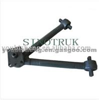 V Brace Rod,Truck Part,Howo Part