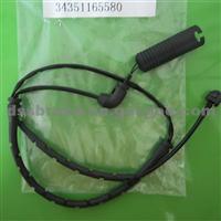 Caliper Sensor ,Caliper Parts For BMW Brake Pad