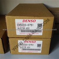 Denso Nozzle Injector 095000-0751 Denso Fuel Injector