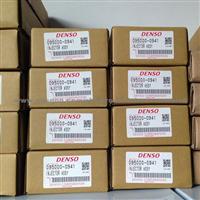 Denso Common Rail Injector Original 095000-0941