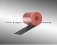 Tire Retreading Materials-Cushion Gum