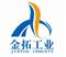 Nanjing Jintuo Logistics Equipment Engineering Co. , Ltd