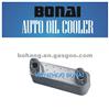 BENZ Oil Cooler 001 188 3101