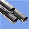 Supply TITANIUM WELDED PIPE