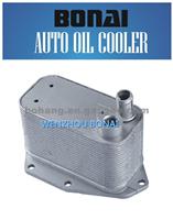 BMW Oil Cooler 5989070281