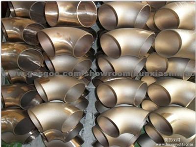 Nickel Alloy Pipe Fittings