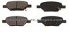 CHEVROLET PONTIAC Brake Pad D1033