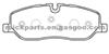 Brake Pad D1098 FDB1615 For LAND ROVER