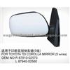 Toyota Corolla 2003 Side Mirror 5 Wires 87910-02570