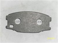 Back Plate MC894601 For Mitsubishi