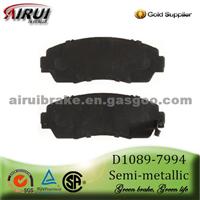 No Noise Auto Brake Pad D1089-7994 For Acura/Honda