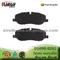 D1098-8202 Auto Brake Pad For Land Rover LR3 (OE No.:SFP500010) - img1