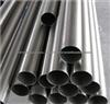 Stainless Steel Pipe TP316L