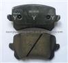 VW Disc Brake Pad 3C0698451 For PASSAT