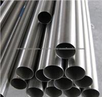 Stainless Steel Pipe TP316L