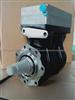 Portable Air Compressor For Heavy Truck(VG1093130001)