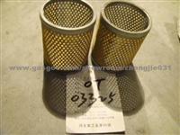 Filter For Gearbox 0T03325