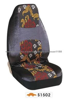 KS1502，Car Seat Cover,Car Accessories Hot Sales