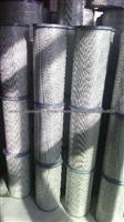 Filter Element KLQ1-4200/4300