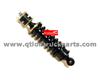 1377828 / 1265272 / 1260942 DAF Shock Absorbers