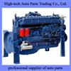 Weichai Engine Assembly WP10.336