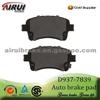 High Quality D937-7839 Front Brake Pad For Mazda, Suzuki