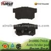 High Quality D1086-7418 Brake Pad For Honda, Acura