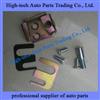 ACX3817230104 Beiben Truck Spare Parts Right Door Lock Set ACX381 723 01 04