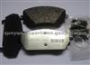 04465-02390 Front Brake Pad Set For NEW TOYOTA COROLLA