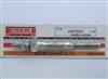 Glow Plug 19850-54090