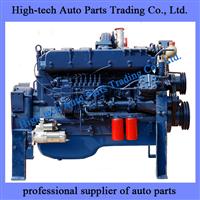 Weichai Engine Assembly WD615.50