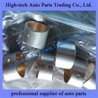 Weichai Engine Parts Connecting Rod Bushing 61500030077