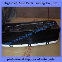 5595400548 Beiben Truck Spare Parts Panel 559 540 05 48