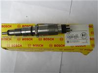 Bosch Original Injector 0445120059 Cummins 5263262 / 4945969