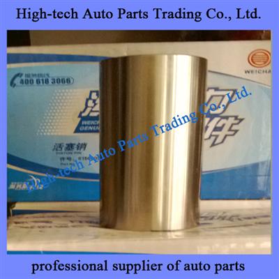 Weichai Engine Parts Piston Pin 61560030013