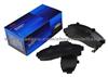 KD9714 Front Brake Pads For Kia-Pregio