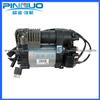 Air Suspension Shock Compressor For VW Touareg New Model 7P0616006E