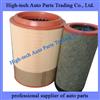 JAC Truck Spare Parts Air Filter 2841