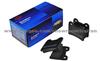 KD9736 Rear Brake Pads For FORD-ESCORT