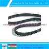 Rubber Timing Belt MR