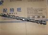 Camshaft 4D56 For Mitsubishi