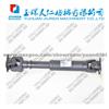 37140-0k030/37140-Ok030 Propeller Shaft Drive Shaft Manufacturer For Toyota Hilux