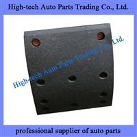 JAC Truck Spare Parts Front Brake Lining 58143-7F802