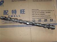 Camshaft 4D56 For Mitsubishi