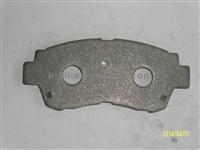 Back Plate 04491-50020 For HONDA/TOYOTA