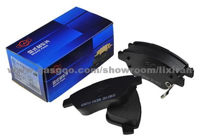 KD8713 Front Brake Pads For OPEL CORSA