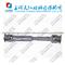 37110-36160 Drive Shaft Propeller Shaft Manufacturer For Toyota