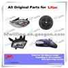 All Parts For Lifan