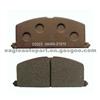 Toyota Corolla ZZE111/AE111 Brake Pad 04465-21010