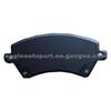 Toyota Corolla ZZE120/CDE120 Brake Pads 04465-02061